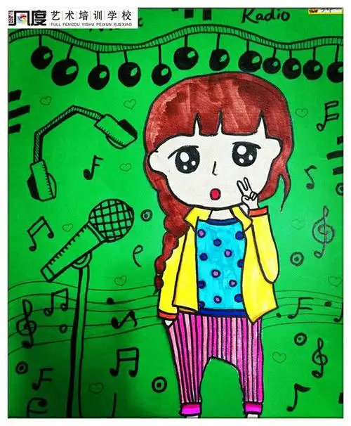 "风度美术"--小小歌唱家