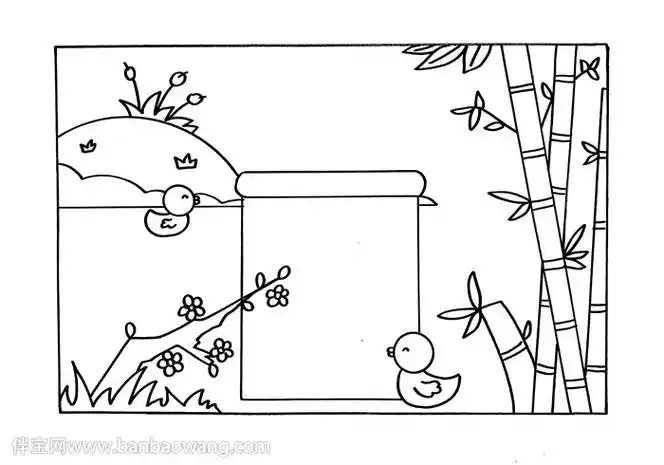 惠崇春江晚景诗配画三年级