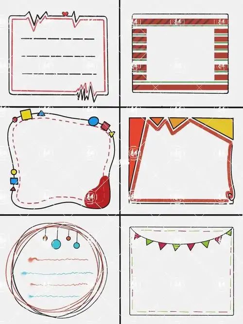 手帐边框红色色系手抄报文字框