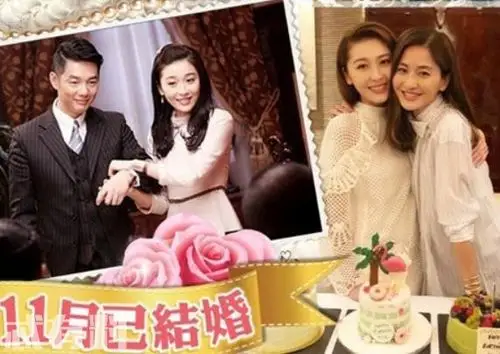 周丽淇傅程鹏结婚为什么改名?周丽淇插足傅程鹏婚姻当小三是真的吗?