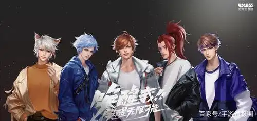 王者荣耀情人节:你最想和王者荣耀无限王者团哪个英雄过情人节?