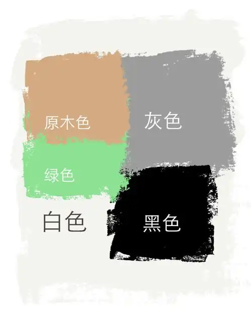 白色作为空间的底色使用,可以营造出一种轻盈,空旷,透气的感觉来.