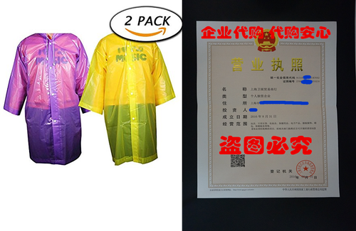 2 pcs kids reusable rain poncho with hood and sleeves by pa