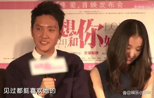 倪妮赵丽颖接连沦陷事实证明冯绍峰真是人间清醒