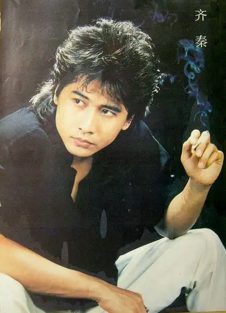 小哥齐秦生日快乐岁月在变经典依旧祝君生日安康