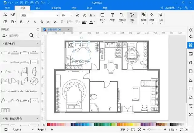 第二步:在分类中找到"专业领域绘图",再在子分类中找到"平面布置图"