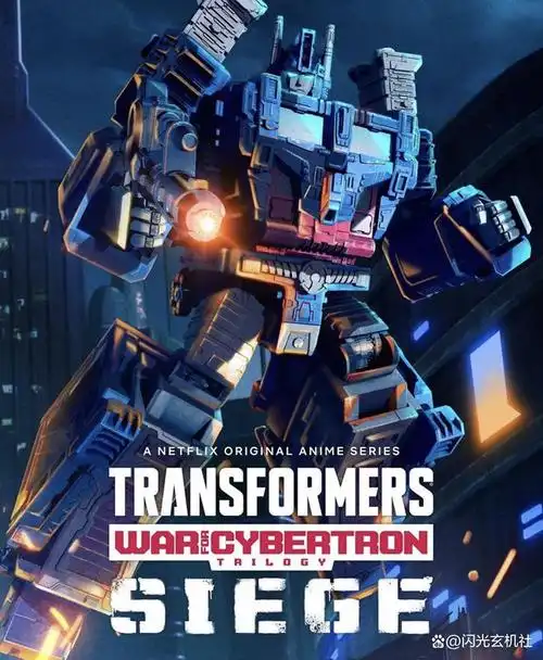 变形金刚:背负剧情重担的汽车人指挥官通天晓|霸天虎|威震天|擎天柱