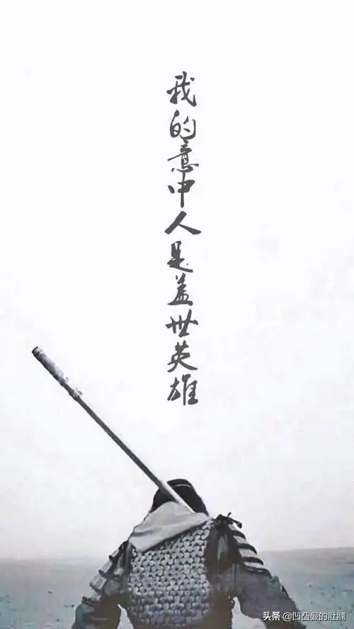 周星驰的至尊宝的十大催人泪下的经典语录你还记得吗