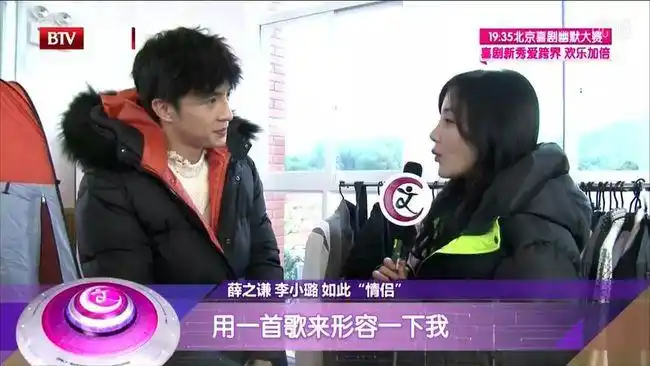 一个实锤没出,薛之谦李小璐怎么就人人喊打了?看完这些图秒懂