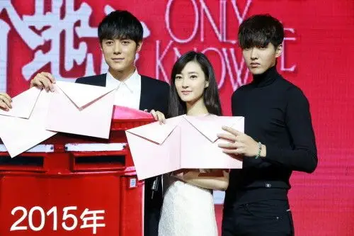 吴亦凡,王丽坤,张超