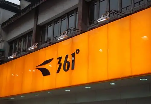 苏州户外招牌安装 广告牌