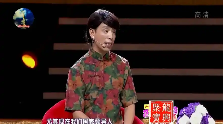 张康,贾旭明爆笑小品《焦点2》,扮相太辣眼,台下笑炸了