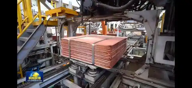 大宗智利1号电解铜