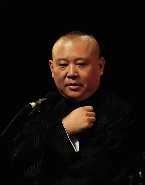 郭德纲 degang guo的图片