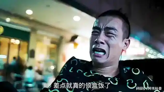 陈小春拍戏被警察误会,差点就真的领盒饭了|国语歌曲|动作片|花絮