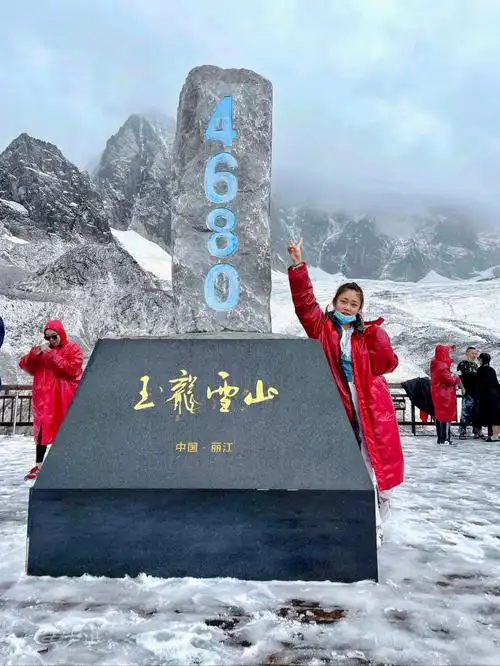 一个人旅游玉龙雪山真的太美了