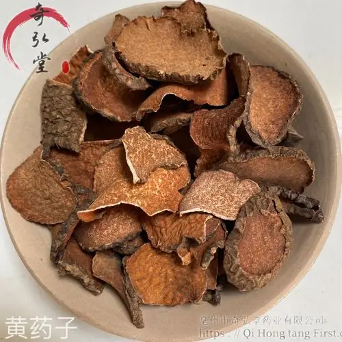 中药材黄药子黄药子的价格