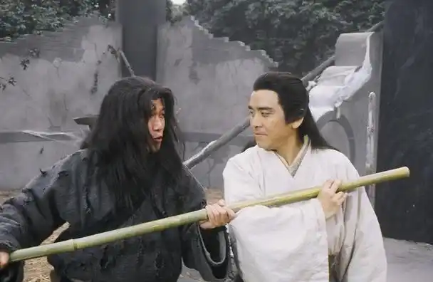 射雕英雄传之九阴真经