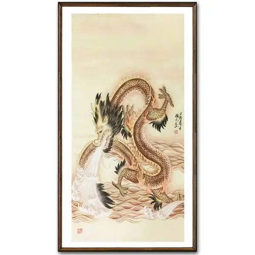 名家精品书画一元起拍专场  拍品详情 进入该拍品专场   起拍价: &