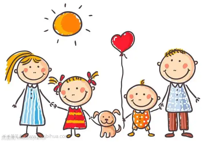 欢乐的家庭简笔画