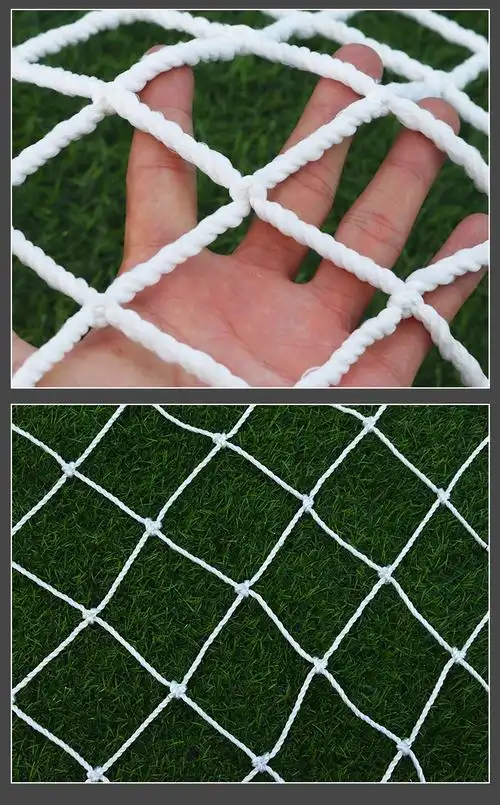 白色安全网 工地防坠网场地隔离围网安全平网 白色尼龙建筑网