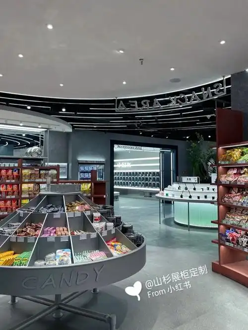 高端美妆店,大牌小样集合店,整店输出设计