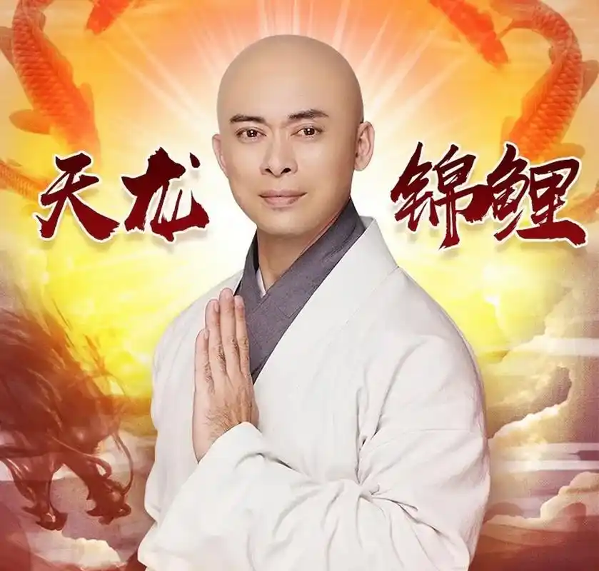 虚竹樊少皇的女儿好可爱好水灵,完美遗传了爸爸的大眼睛.