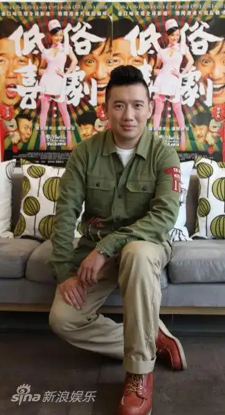 图文:专访《低俗喜剧》-杜汶泽神清气爽