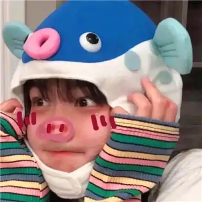 独一无二的沙雕头像女