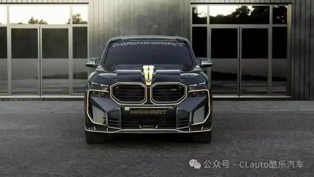 manhart加入宝马xm改装大军推出索尔改装套件酷乐汽车