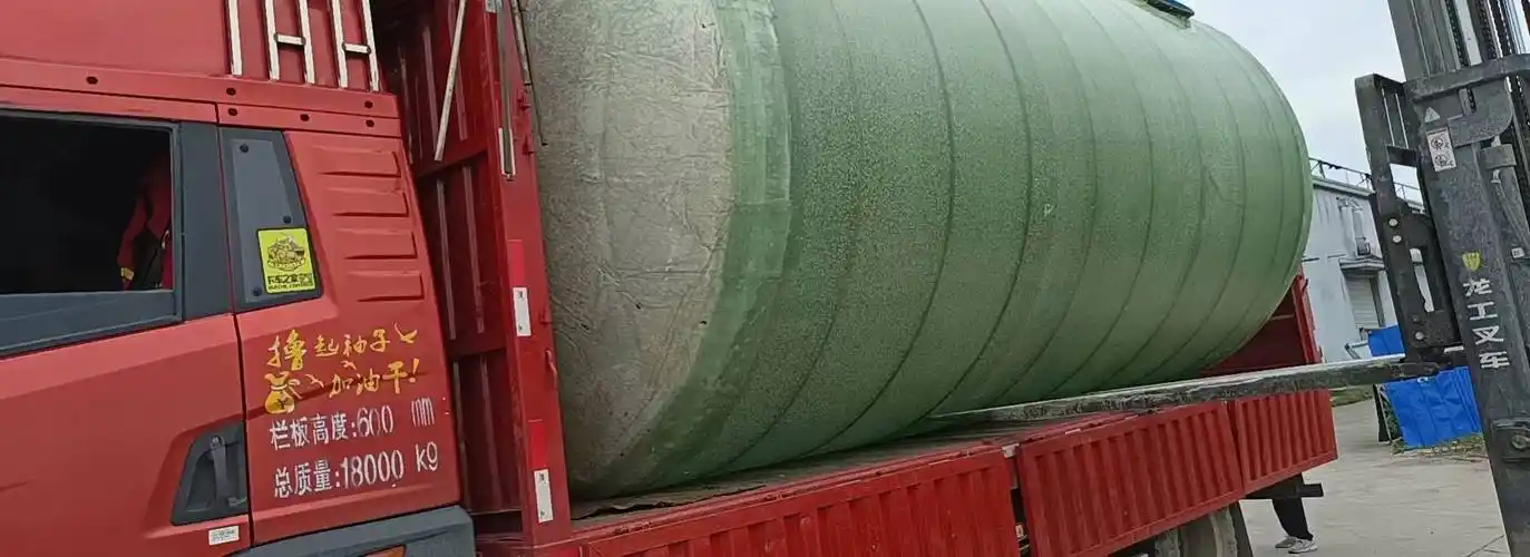 宜宾市江安县玻璃钢化粪池