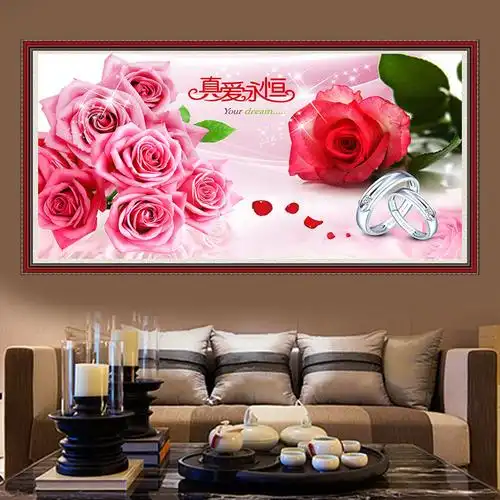 钻石贴魔方钻石画 钻石画钻石秀 魔方圆钻十字绣 真爱永恒