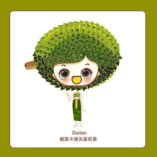 榴莲卡通手绘水果可爱插画