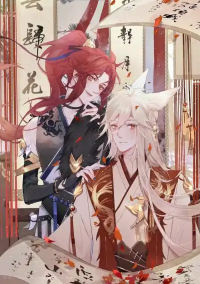 百里守约 百里玄策