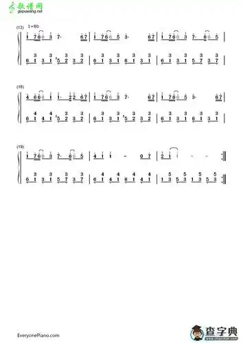 千年之恋钢琴谱_飞儿乐团