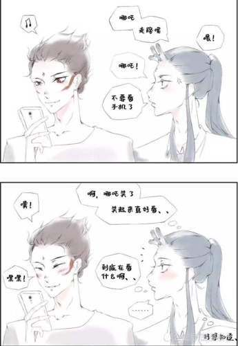 藕饼cp:敖丙一直看玩手机的哪吒,被哪吒发现后居然是这种反应