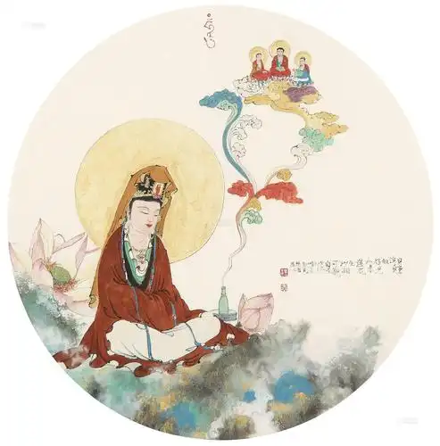 00502013年作莲花观音镜心设色纸本