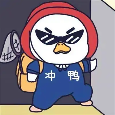 高质量沙雕头像 高清很火的搞怪头像图片_搞笑头像_头像屋