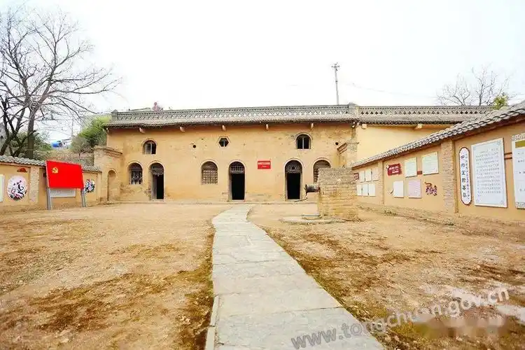 【红色铜川党史】中共红宜县委旧址_辛亥革命