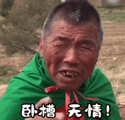 科学论述公园的健身设施为什么总是坏的