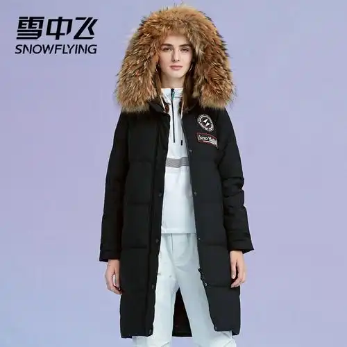 雪中飞2021秋冬新款时尚趣味袖标口袋女连帽毛领羽绒服x90140062