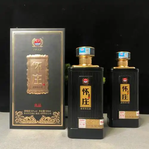 源头厂家货源贵州酱酒怀庄酒名品酱香型53度粮食酒水整箱白酒批发