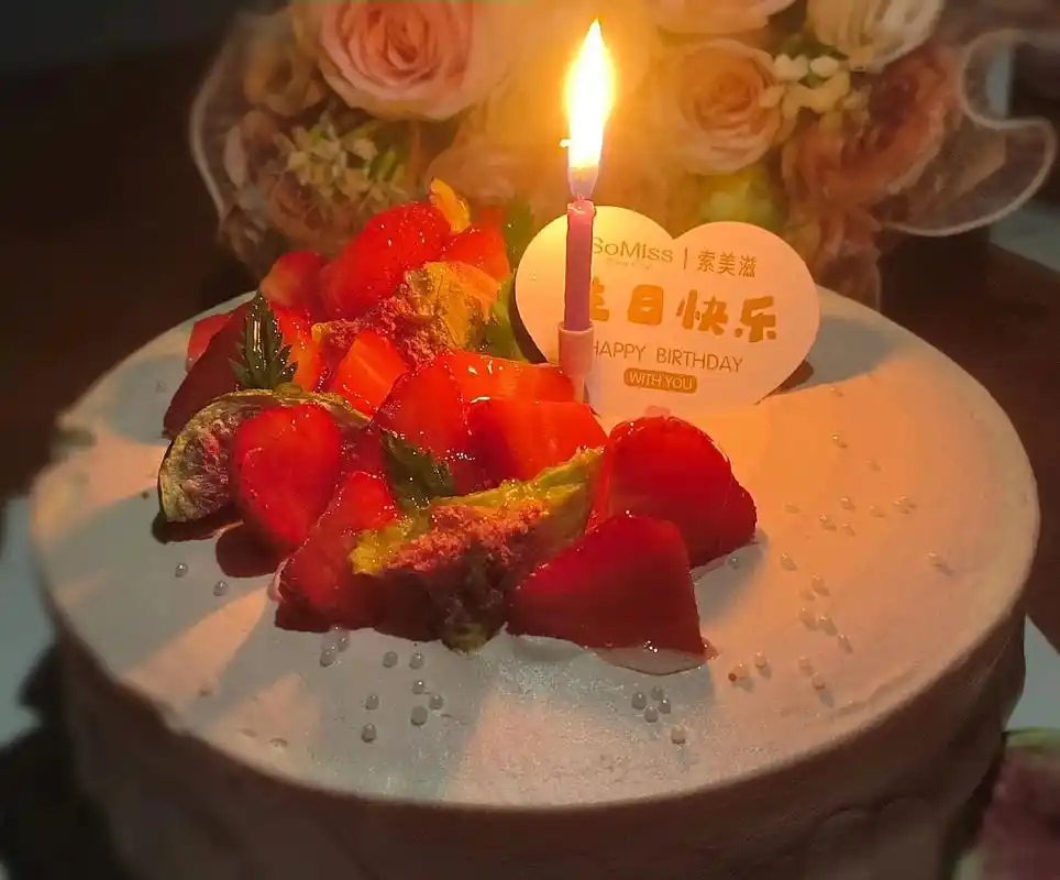 不管几岁,快乐万岁,祝您们身体康健#往后余生幸福甜蜜