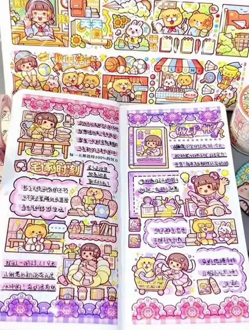 沉浸式做手帐_小麻薯粉紫色weeks 手帐排版