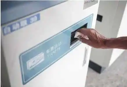 怎么自动取飞机票操作图