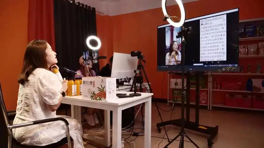 抖音注册人数全国这五个地方抖音直播主播最多