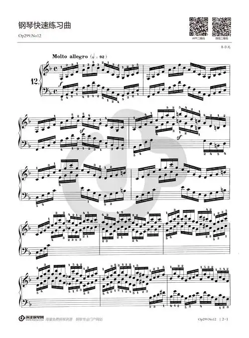 车尔尼《快速练习曲 op.299》——no.12