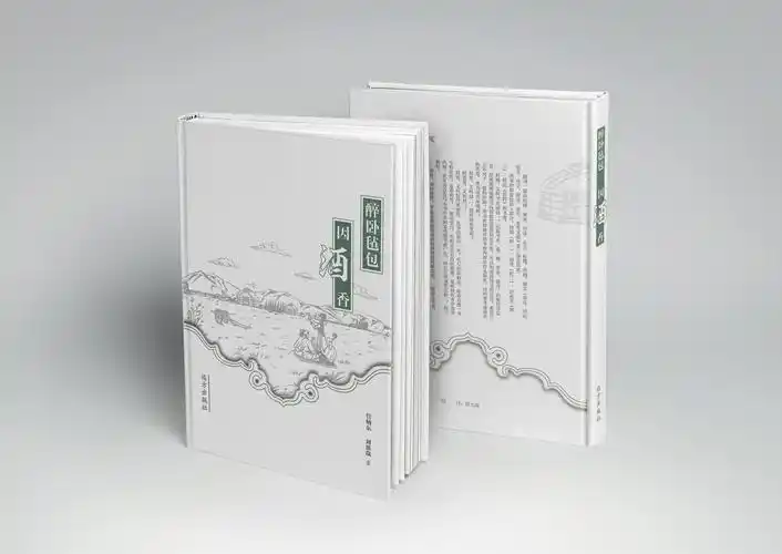 诗集封面|平面|书装/画册|edwsuye - 原创作品 - 站酷 (zcool)