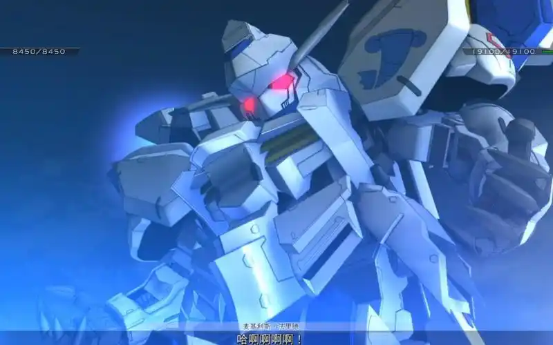 高达巴耶力战斗动画