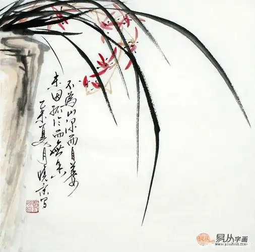 国画四君子 画家郑晓京斗方写意作品《兰花》来源:易从网